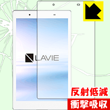 ׷ۼ ȿ㸺 ݸե LAVIE Tab E TE508/HAW(2017ǯ8ȯǥ)  ¤ľ