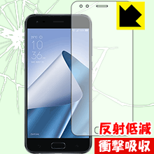 衝撃吸収【 反射低減 】保護フィルム ASUS ZenFone 4 (ZE554KL) 前面のみ 日本製 自社製造直販