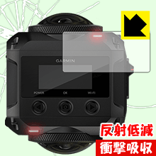 衝撃吸収【 反射低減 】保護フィルム ガーミン GARMIN VIRB 360 日本製 自社製造直販