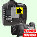 PDA˼㤨־׷ۼȿ㸺ݸե Canon EOS-1Ds Mark II  ¤ľΡפβǤʤ1,236ߤˤʤޤ