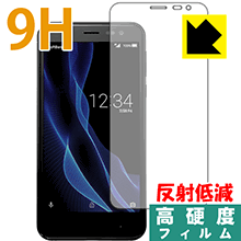 9H高硬度【 反射低減 】保護フィルム アクオス AQUOS ea (前面のみ) 日本製 自社製...