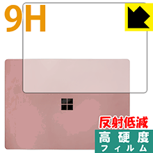 9H����١� ȿ���㸺 ���ݸ�ե���� �����ե��� Surface Laptop (ŷ����) ������ ������¤ľ��