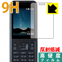 PDA˼㤨9H١ ȿ㸺 ݸե Simply 603SI / Simply  ¤ľΡפβǤʤ1,131ߤˤʤޤ