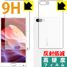 9Hdxy˒ጸzیtB BLUBOO S1 (ʃZbg) { А