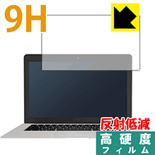 9H高硬度【反射低減】保護フィルム T-bao Tbook X7 日本製 自社製造直販