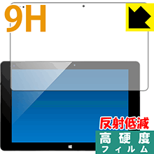 9H高硬度【 反射低減 】保護フィルム CUBE iWork10 日本製 自社製造直販