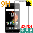 9Hdxy˒ጸzیtB ZTE Libero 2 (Oʂ̂) { А