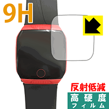 9H高硬度【反射低減】保護フィルム コカ・コーラ スマートブレスレット 日本製 自社製造直販