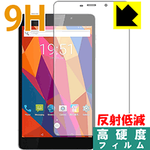 樂天商城 - 9H高硬度【 反射低減 】保護フィルム ALLDOCUBE Free Young X5 日本製 自社製造直販
