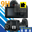 9Hdxyu[CgJbgzیtB Canon EOS 6D Mark II { А