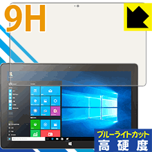 9H١ ֥롼饤ȥå ݸե Jumper EZpad 6 Pro  ¤ľ