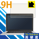 9Hdxyu[CgJbgzیtB T-bao Tbook X7 { А