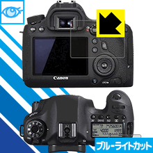 ֥롼饤ȥåݸե Canon EOS 6D  ¤ľ
