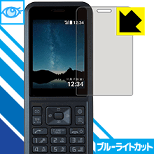 PDA˼㤨֥֥롼饤ȥåݸե Simply 603SI / Simply  ¤ľΡפβǤʤ998ߤˤʤޤ