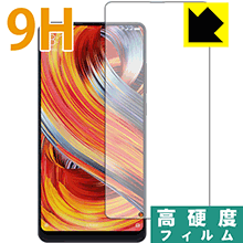 ［値下げ中］新品　xiaomi mix2s　ガラスフィルム付き Amazon.co.jp: SHOWGOOD Xiaomi Mi Mix 2 2s Mix2 Mix2s タッチ