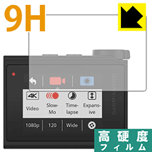 9H高硬度【 光沢 】保護フィルム ガーミン GARMIN VIRB ULTRA 30 日本製 自社製造直販