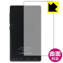 Flexible Shield【 光沢 】保護フィルム Oilsky M501 Pro (背面用) 日本製 自社製造直販