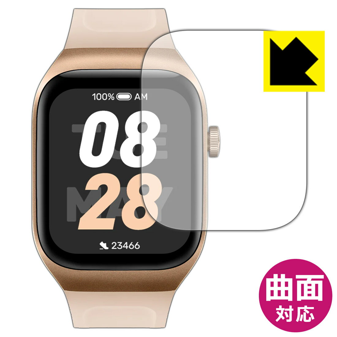 Rakuten - Flexible Shield【 光沢 】保護フィルム Mibro Watch T2 日本製 自社製造直販