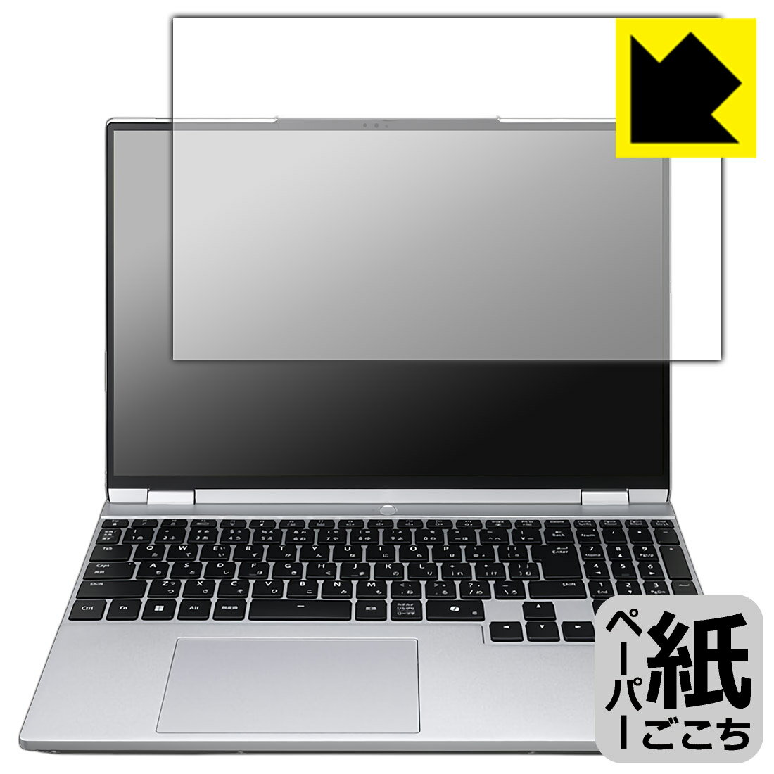 ペーパーライク保護フィルム mouse B5-A7A01SR-A 日本製 自社製造直販