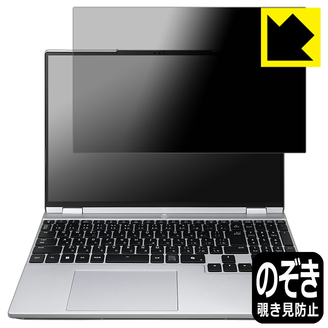 Privacy Shield�� �������ɻߡ�ȿ���㸺 ���ݸ�ե���� mouse B5-A7A01SR-A ������ ������¤ľ��