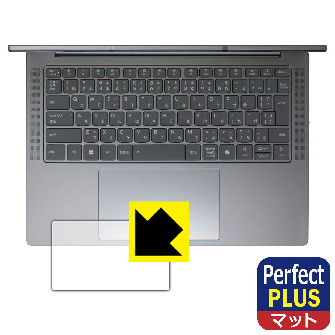 PDA˼㤨Perfect Shield Plus ȿ㸺 ݸե Lenovo Yoga Pro 7 Gen 9 (14.5 åѥå  ¤ľΡפβǤʤ998ߤˤʤޤ