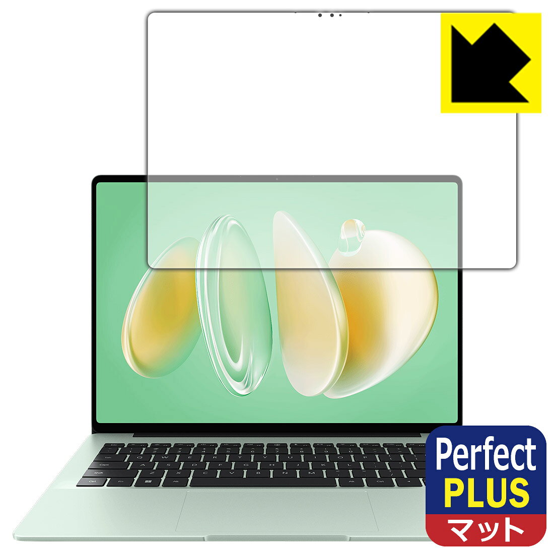 Perfect Shield Plus【 反射低減 】保護フィルム HUAWEI MateBook 14 Core Ultra (2024) 日本製 自社製造直販