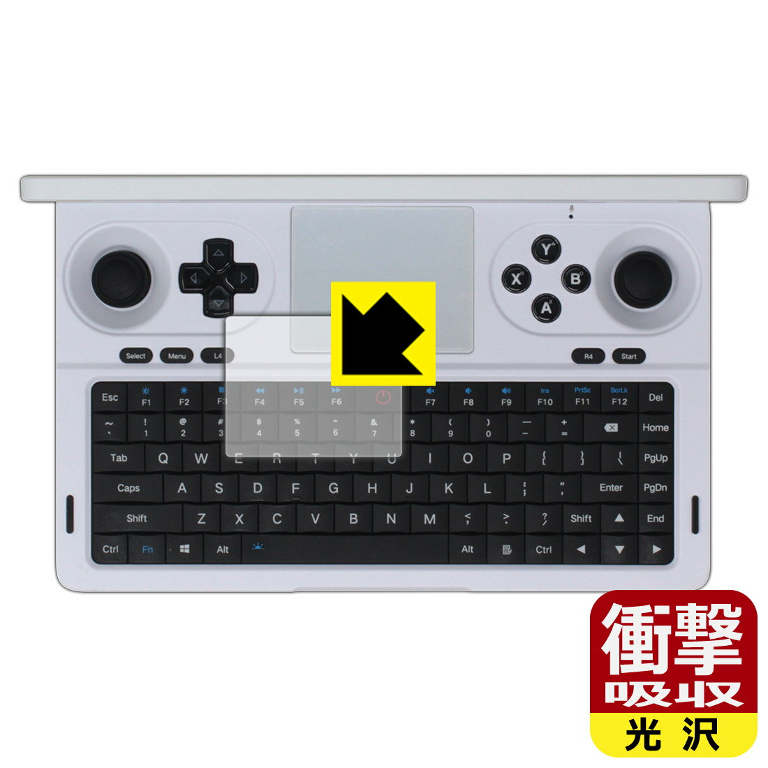 衝撃吸収【 光沢 】保護フィルム GPD WIN Mini 2025 (タッチパッド用) 日本製 自社製造直販