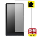 衝撃吸収【 光沢 】保護フィルム Oilsky M501 Pro (表面用) 日本製 自社製造直販