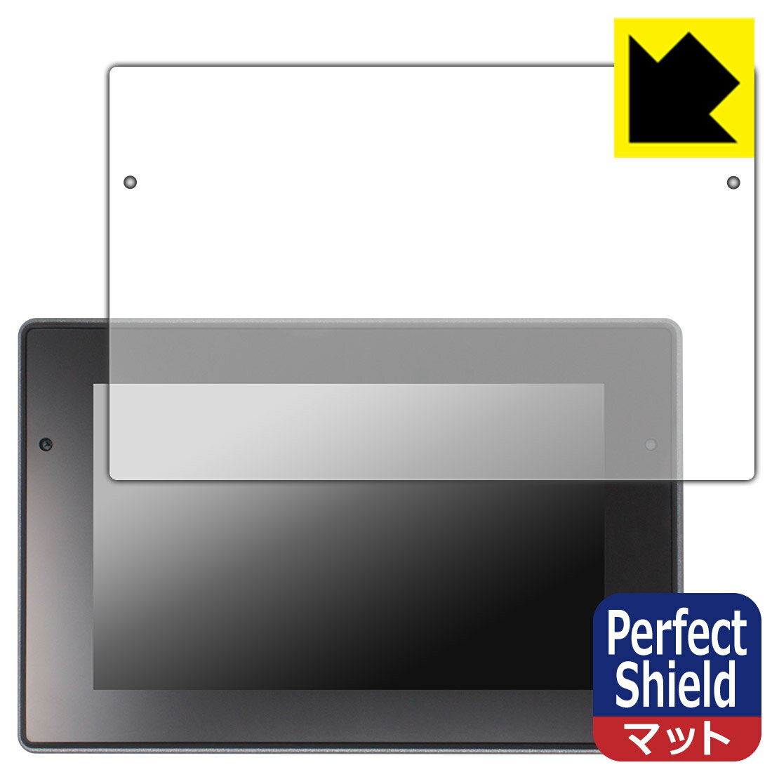 Perfect Shield【 反射低減 】保護フィルム TOPCON コンソール XC1 7インチモニターモデル 用 日本製 自社製造直販