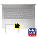 PDA工房で買える「Perfect Shield【 反射低減 】保護フィルム Lenovo Yoga 7 2-in-1 Gen 10/Yoga 7i 2-in-1 Gen 10 (14型 タッチパッド用 日本製 自社製造直販」の画像です。価格は998円になります。