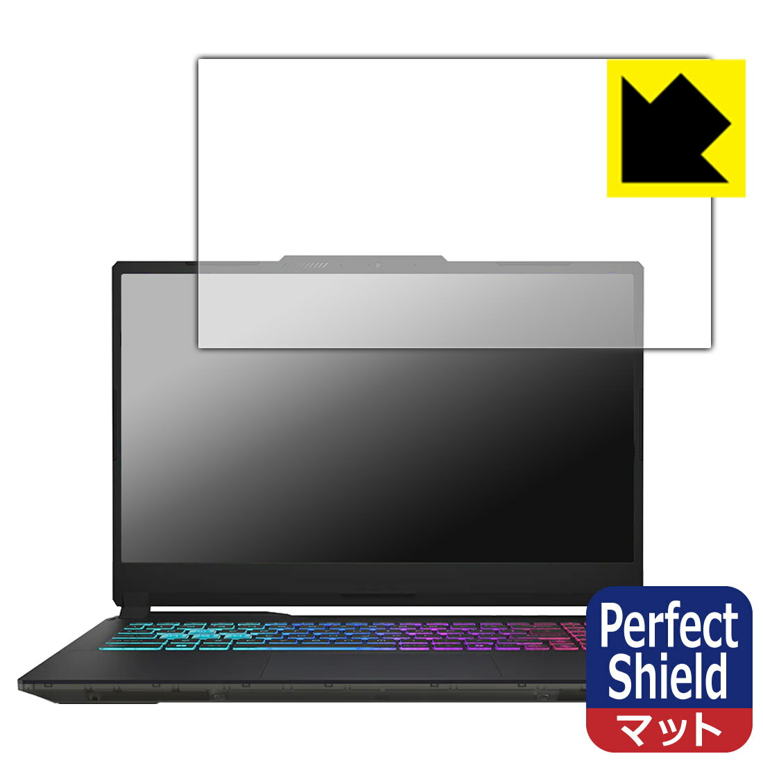 Perfect Shield ȿ㸺 ݸե MSI Cyborg 15 A13V  ¤ľ