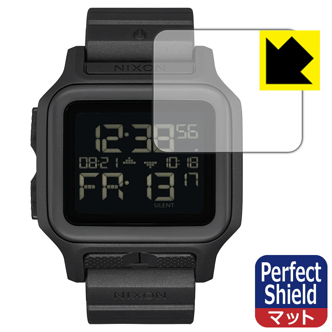 Perfect Shield【 反射低減 】保護フィルム NIXON Regulus MK-1 (3枚セット) 日本製 自社製造直販