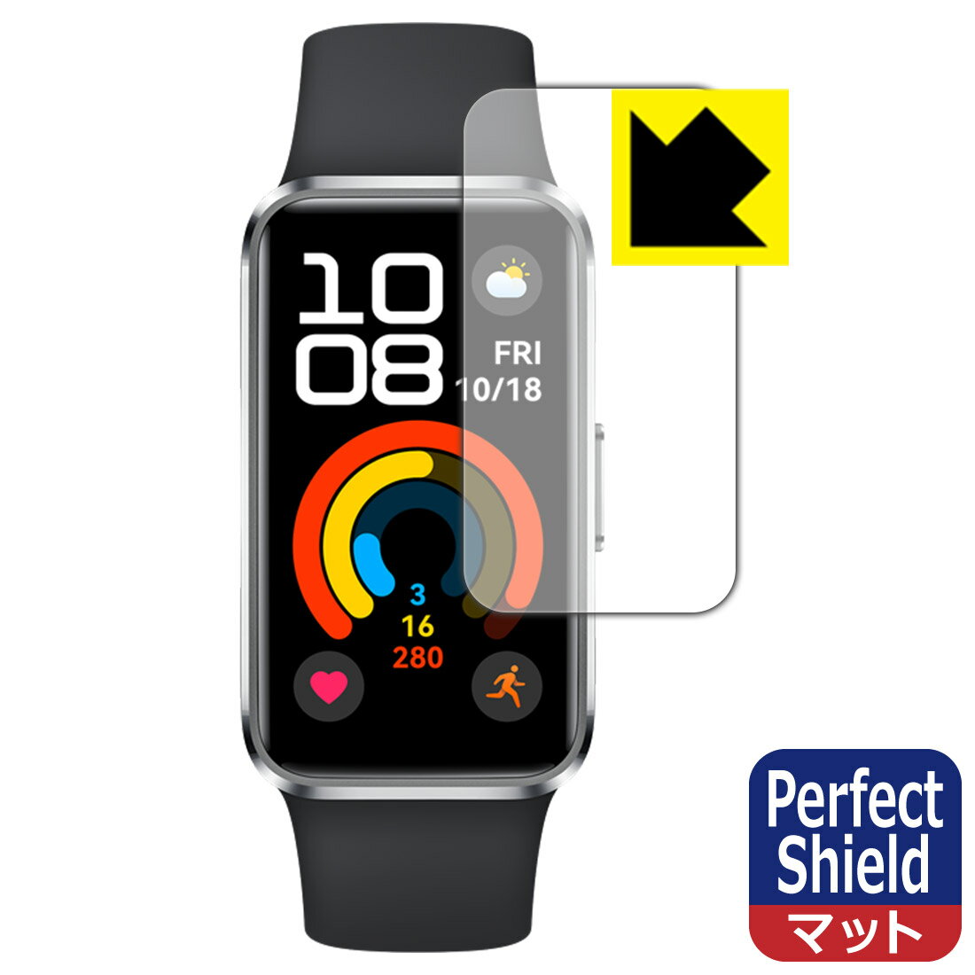 Perfect Shield【 反射低減 】保護フィルム HUAWEI Band 10 日本製 自社製造直販