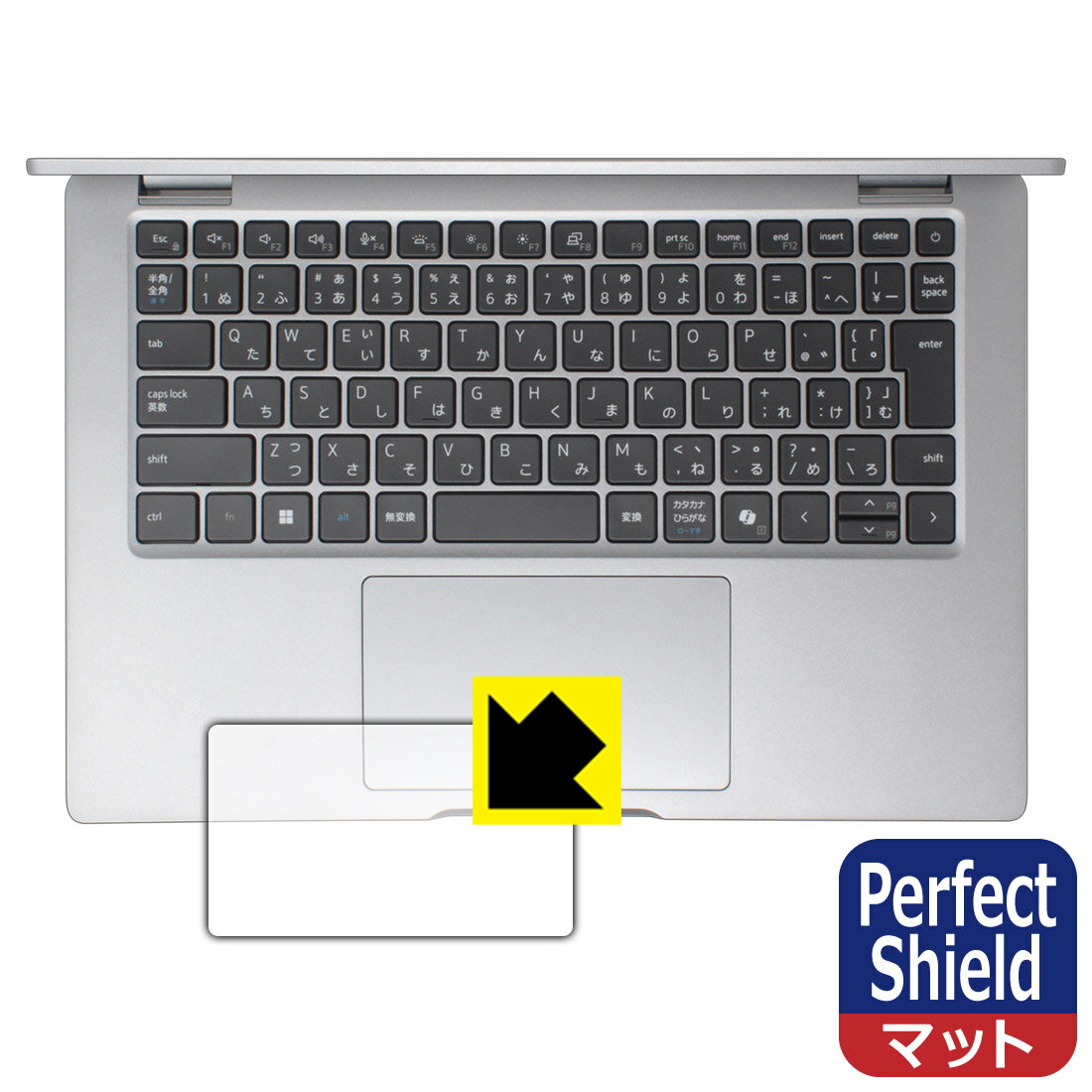 PDA˼㤨Perfect Shield ȿ㸺 ݸե Latitude 13 5000꡼ 2-in-1(5350 åѥå  ¤ľΡפβǤʤ998ߤˤʤޤ