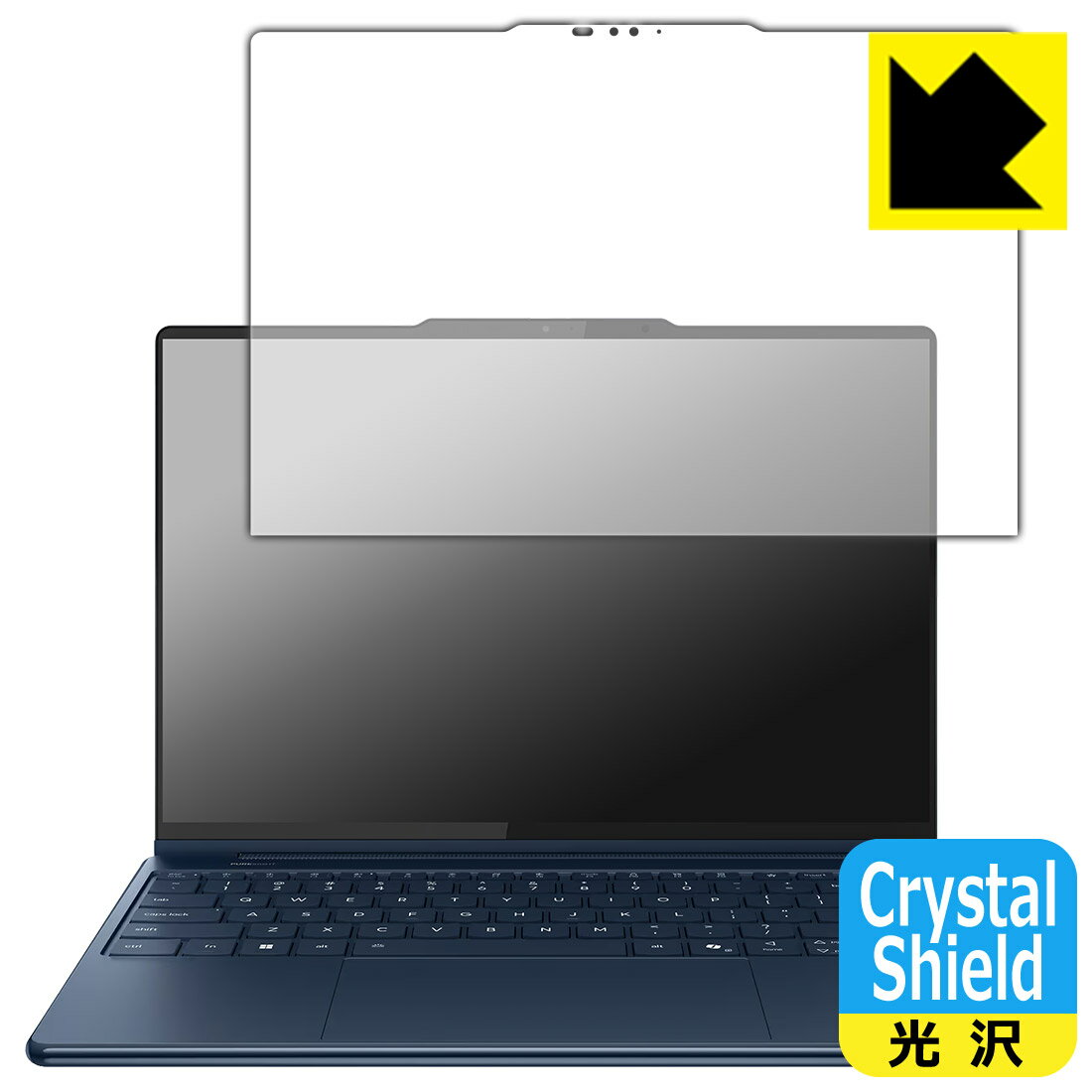 樂天商城 - Crystal Shield【 光沢 】保護フィルム Lenovo Yoga 9i 2-in-1 Aura Edition Gen 10 (14型) 画面用 日本製 自社製造直販