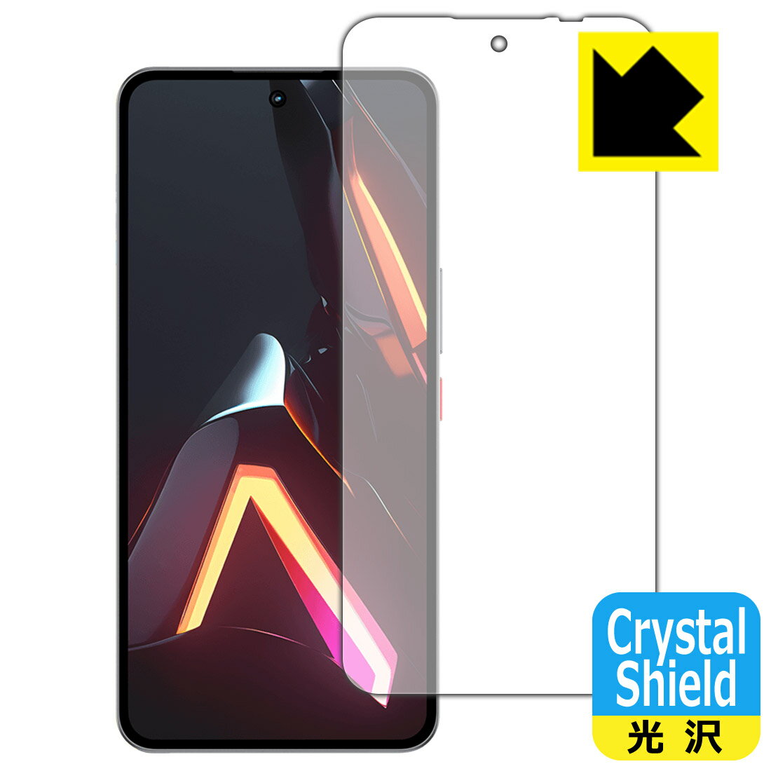 樂天商城 - Crystal Shield【 光沢 】保護フィルム nubia Neo 3 GT 5G (画面用)【 指紋認証対応 】 3枚セット 日本製 自社製造直販