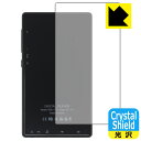 Crystal Shield【 光沢 】保護フィルム Oilsky M501 Pro (背面用) 日本製 自社製造直販