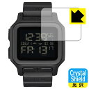 Crystal Shield【 光沢 】保護フィルム NIXON Regulus MK-1 (3枚セット) 日本製 自社製造直販