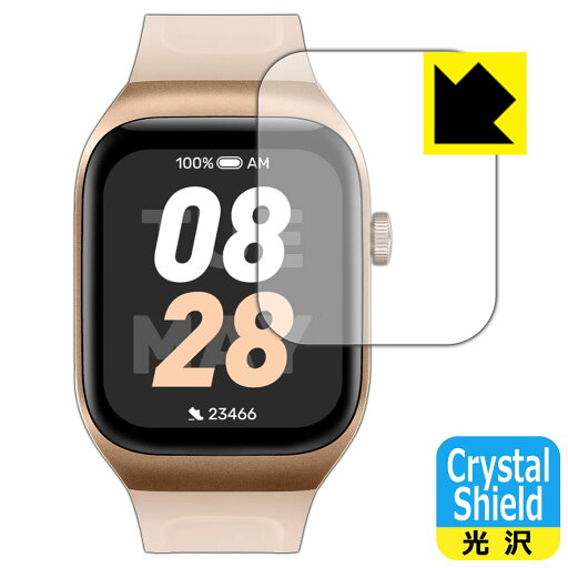 Crystal Shield【 光沢 】保護フィルム Mibro Watch T2 (3枚セット) 日本製 自社製造直販 Crystal Shield【 光沢 】保護フィルム Mibro Watch T2 (3枚セット) 日本製 自社製造直販