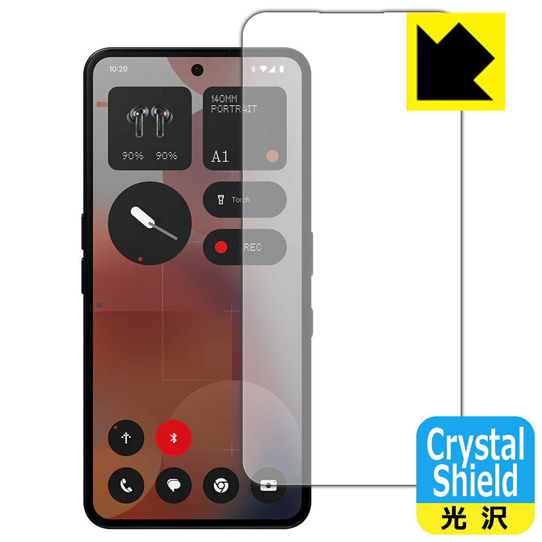 Crystal Shield【 光沢 】保護フィルム Nothing Phone (3a) Pro (画面用)【 指紋認証対応 】【 インカメラ穴なし版 】 日本製 自社製造直販