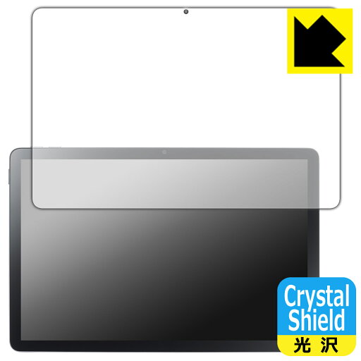 Crystal Shield【 光沢 】保護フィルム LAVIE Tab T10 T1055/KAS, TAB10/F03 (10.1型ワイド・2025年4月発売モデル) 画面用 (3枚セット) 日本製 自社製造直販 Crystal Shield【 光沢 】保護フィルム LAVIE Tab T10 T1055/KAS, TAB10/F03 (10.1型ワイド・2025年4月発売モデル) 画面用 (3枚セット) 日本製 自社製造直販