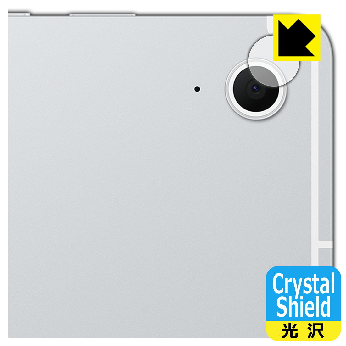 �� �����ѡ�SALE 10%OFF ��Crystal Shield�� ���� ���ݸ�ե���� Galaxy Tab S10 FE (�����������) ������ ��...