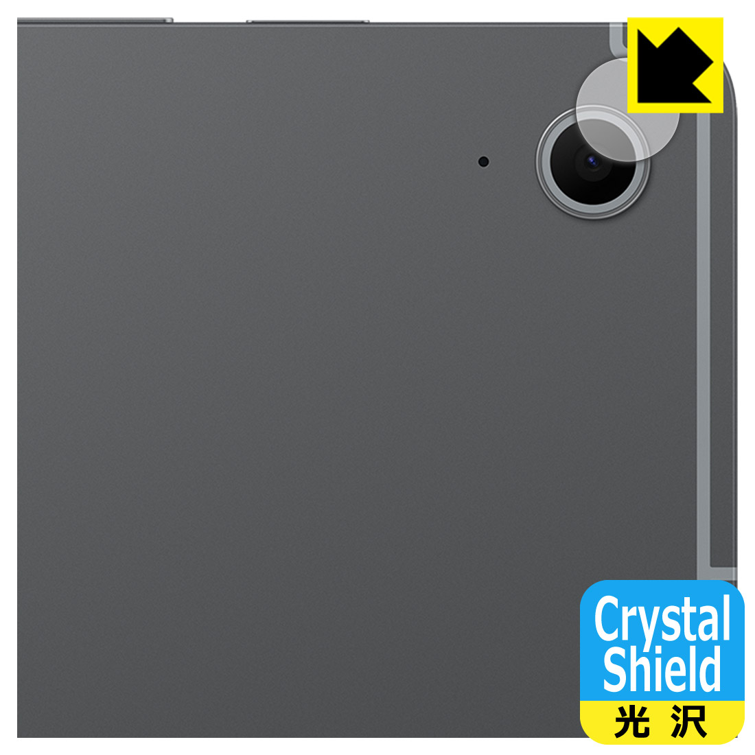 �� �����ѡ�SALE 10%OFF ��Crystal Shield�� ���� ���ݸ�ե���� Galaxy Tab S10 FE+ (�����������) ������ ...