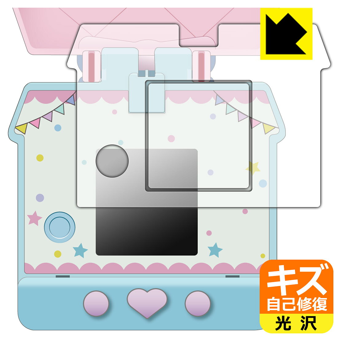 対応機種●対応機種 : バンダイ ぽけっとルーム サンリオキャラクターズ (ストロベリースイート / スパイシー)専用の保護フィルムです。●製品内容 : 画面用フィルム1枚・ふち用フィルム1枚・クリーニングワイプ1個●※このページに記載されている会社名や製品名、対応機種名などは各社の商標、または登録商標です。●特殊なキズ自己修復層が細かなキズを修復！傷がついても時間が経つと自然に直ります。『キズ自己修復の保護フィルム』●安心の国産素材を使用。日本国内の自社工場で製造し出荷しています。 ★貼り付け失敗交換サービス対象商品★ 国内自社工場製造・発送だからできる 安心の製品保証とサポート ■製品保証 お届けした製品が誤っていたり、不具合があった場合などには、お届けから1ヶ月以内にメールにてお問い合わせください。交換等対応させていただきます。[キャンセル・返品（返金・交換）について] ■■貼り付け失敗時の交換サービス■■貼り付けに失敗しても1回だけ無償交換ができます。(失敗したフィルムをお送りいただき、新品に無償交換します。往復の送料のみお客様にご負担をお願いいたします。詳しくは製品に同封の紙をご確認ください) ■■保護フィルム貼り付け代行サービス■■保護フィルムの貼り付け作業に自信がない方には、PDA工房で貼り付け作業を代行いたします。(PDA工房の保護フィルムのみが対象です。詳しくは製品に同封の紙をご確認ください) キズ自己修復保護フィルム 素材説明 ■特殊なキズ自己修復層が細かな傷を修復！表面についた細かいスリ傷が自然に消える特殊な加工がされたフィルムです。キズがついても瞬間的に消えます。機器を鞄に入れることが多い方や、ツメなどのキズが気になる方へおすすめです。※自己修復層を超えたキズは直りません。■高級感あふれる光沢と画質を損なわない透明度！貼っていることを意識させないほどの高い透明度に、高級感あふれる光沢・クリアな仕上げとなります。動画視聴や画像編集など、機器本来の発色を重視したい方におすすめです。■気泡の入りにくい特殊な自己吸着タイプ接着面は気泡の入りにくい特殊な自己吸着タイプです。素材に柔軟性があり、貼り付け作業も簡単にできます。また、はがすときにガラス製フィルムのように割れてしまうことはありません。貼り直しが何度でもできるので、正しい位置へ貼り付けられるまでやり直すことができます。■安心の日本製最高級グレードの国産素材を日本国内の弊社工場で加工している完全な Made in Japan です。安心の品質をお届けします。 【ポスト投函送料無料】商品は【ポスト投函発送 (追跡可能メール便)】で発送します。お急ぎ、配達日時を指定されたい方は以下のクーポンを同時購入ください。【お急ぎ便クーポン】　プラス110円(税込)で速達扱いでの発送。お届けはポストへの投函となります。【配達日時指定クーポン】　プラス550円(税込)で配達日時を指定し、宅配便で発送させていただきます。【お急ぎ便クーポン】はこちらをクリック【配達日時指定クーポン】はこちらをクリック