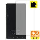 キズ自己修復保護フィルム Oilsky M501 Pro (背面用) 日本製 自社製造直販