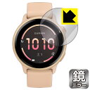 Mirror Shield 保護フィルム GARMIN vivoactive 6 日本製 自社製造直販