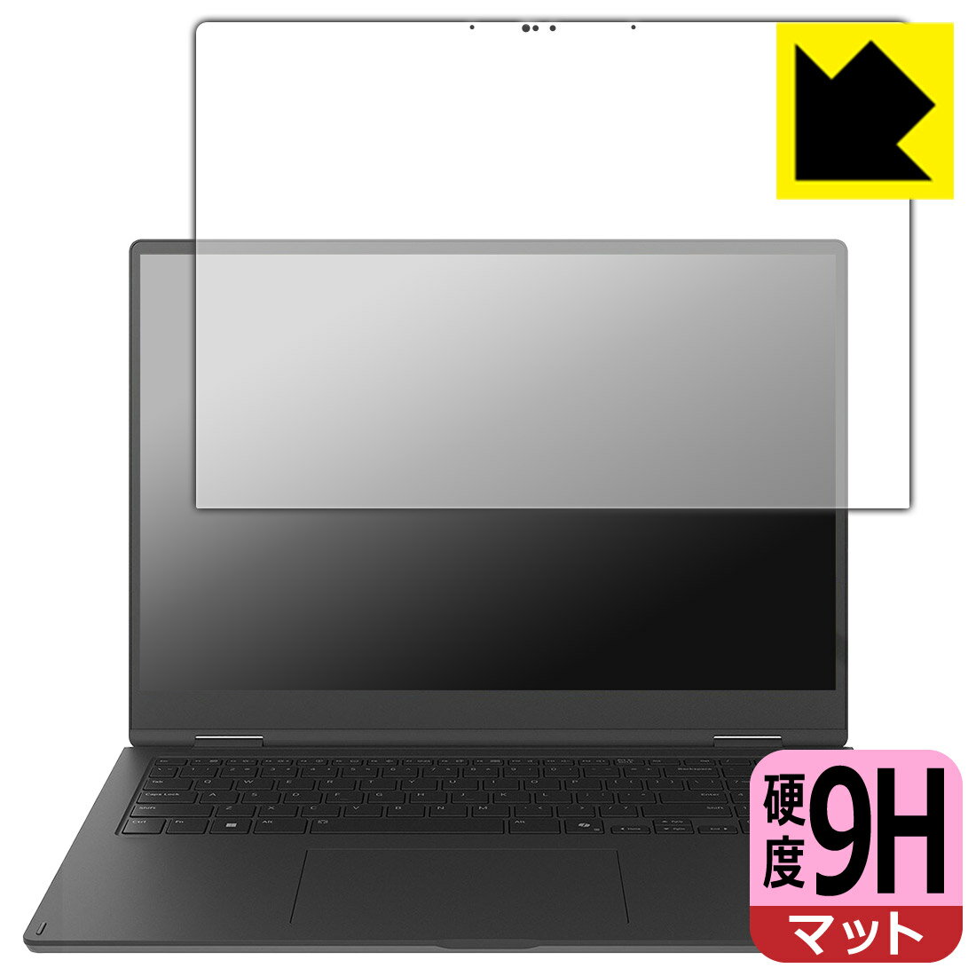 9H高硬度【 反射低減 】保護フィルム LG gram Pro 2in1 16インチ 16T90TPシリーズ (2025年モデル) 日本製 自社製造直販