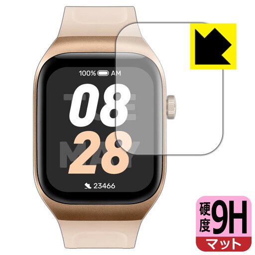 9H高硬度【 反射低減 】保護フィルム Mibro Watch T2 日本製 自社製造直販 9H高硬度【 反射低減 】保護フィルム Mibro Watch T2 日本製 自社製造直販