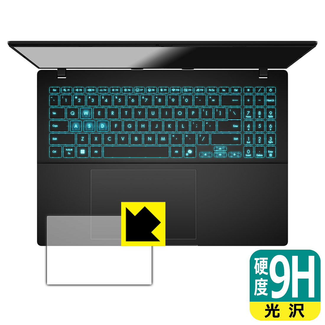 9H高硬度 光沢 保護フィルム ASUS Gaming V16 V3607VU (タッチパッド用) 日本製 自社製造直販 pda-10280726 PDA工房 パッケージ画像