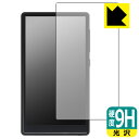 9H高硬度【 光沢 】保護フィルム Oilsky M501 Pro (表面用) 日本製 自社製造直販